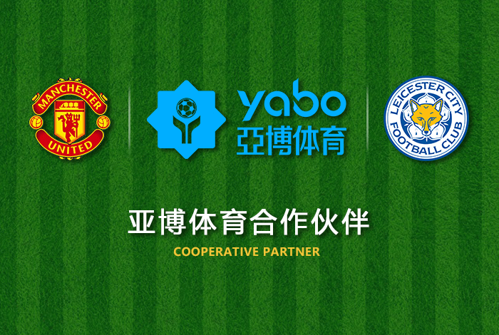 数据显示，英国和德国的用户对beplay注册体育非常感兴趣，一些游戏在欧洲非常有吸引力。beplay注册计划增加欧洲广告投资，扩大利润规模